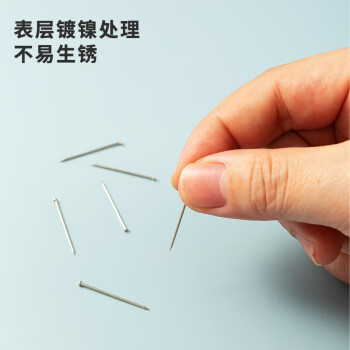 晨光(M&G) ABS92601 裝訂及打孔類(lèi) 3#鍍鎳大頭針 100g/筒 服裝裁剪定位針 辦公固定針