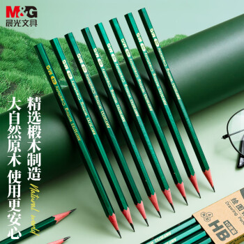 晨光(M&G) AWP357X3 書(shū)寫(xiě)用筆類(lèi)用具 文具HB鉛筆10支 經(jīng)典綠桿六角木桿鉛筆