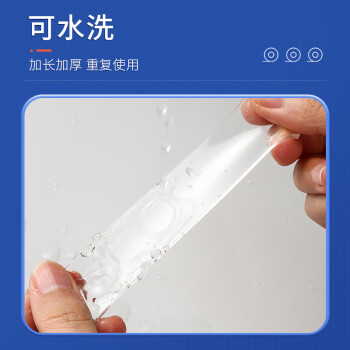 晨光(M&G)文具30mm*3m*1mm無(wú)痕納米雙面膠帶 透明防水膠帶 抖音同款家用車用強(qiáng)力固定貼AJD957AK
